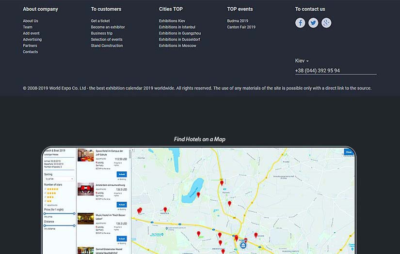 WorldExpo screenshot 3